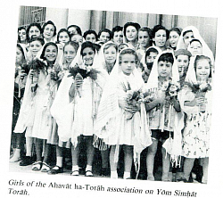 Young Egyptian Karaite women, notice that they are holding their sisioth in their hands!